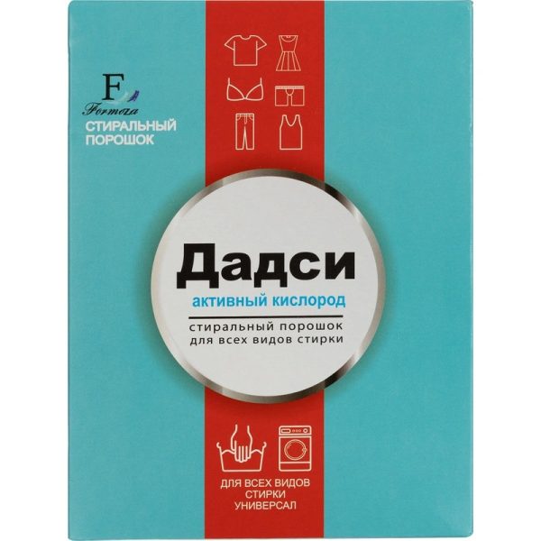 Порошок стиральный автомат Дадси Активный кислород Свежий цвет 0.4 кг для белого и цветного белья/для тёмных и чёрных тканей