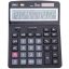 2f7573ef40f411f0abf4a8a15984109f_2f7573f040f411f0abf4a8a15984109f 2f7573ef40f411f0abf4a8a15984109f_2f7573f040f411f0abf4a8a15984109f